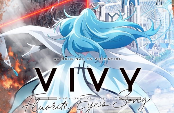 Vivy Flourite Eyes Song