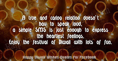 Happy Diwali Wishes Quotes, Diwali Quotes For Whatsapp, Diwali Quotes For Facebook, Diwali Quotes in English, Diwali Ki Shubhkamnaye, Happy Diwali 2018 Status For Whatapp, 