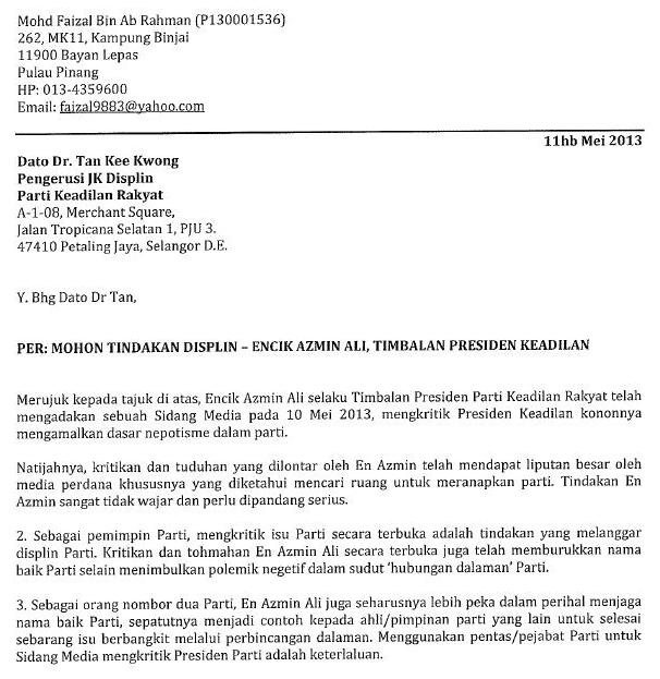 Surat Rasmi Tarik Balik Perletakan Jawatan - Surasmi P