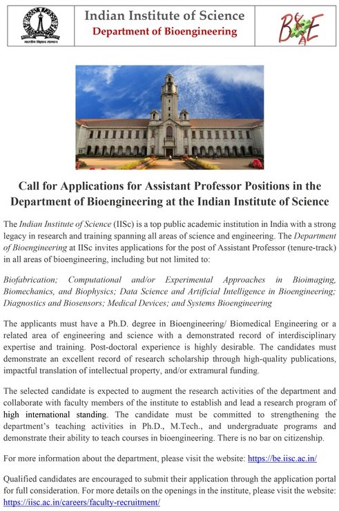IISc Bengaluru BioEngg/Biomedical Engg Assistant Professor Opening 