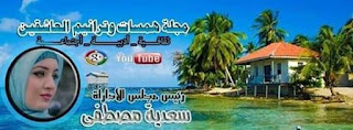 صورة
