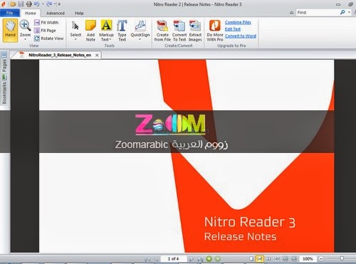 برنامج نيترو ريدر Nitro Reader 3 لقراءة ملفات PDF