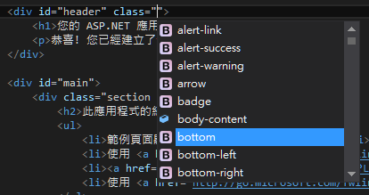 CSS Class Source