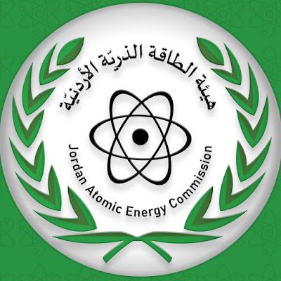 هيئة الطاقة الذرية الأردنية