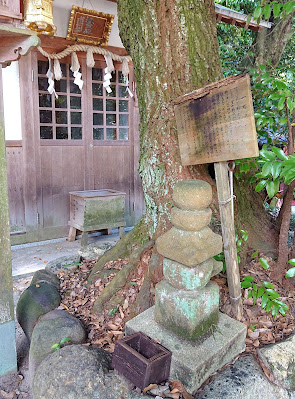 三都神社(大阪狭山市)