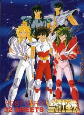 saint seiya