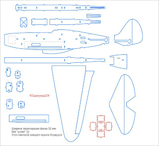 Woodwork Wood Model Airplane Plans PDF Plans