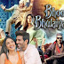 Bhool Bhulaiyaa 2 Full Movie | Bhool Bhulaiyaa 2 Full Hindi Movie 2022 | Bhool Bhulaiyaa 2 Full Movie Free Download