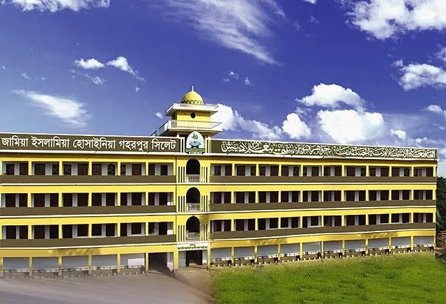 Madrasa in Balaganj Upazila