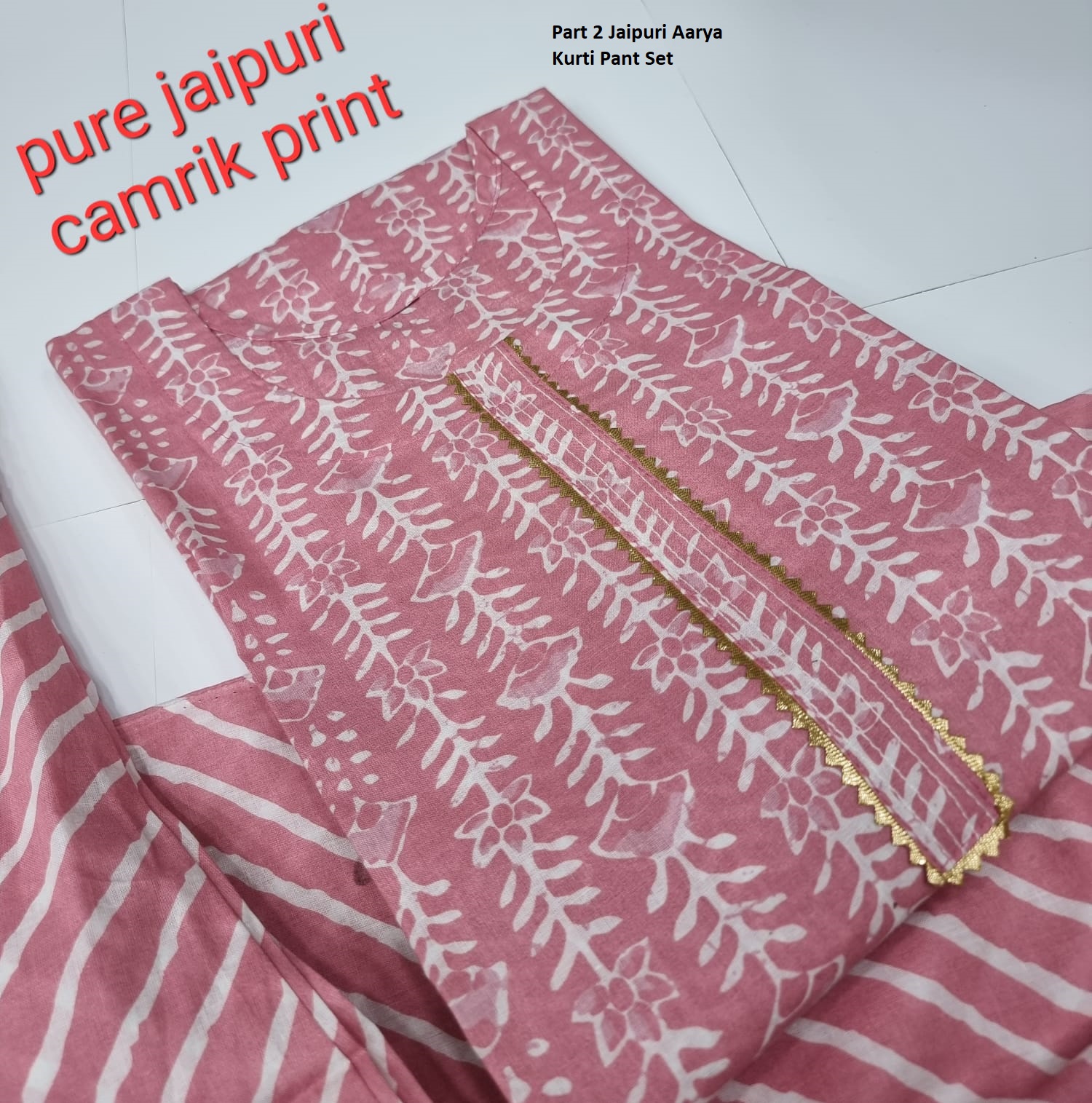 Aarya Part 2 Jaipuri Designer Kurtis Pant Set Catalog Lowest Price