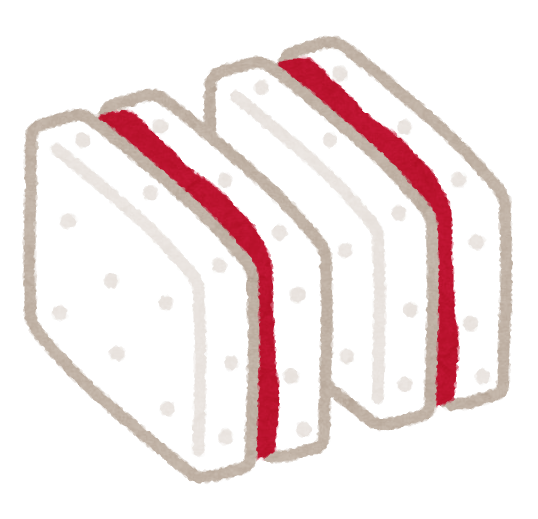 小さいジャムサンドとピーナッツバターサンドのイラスト かわいいフリー素材集 いらすとや 小さいジャムサンドとピーナッツバターサンドのイラスト かわいいフリー素材集 いらすとや