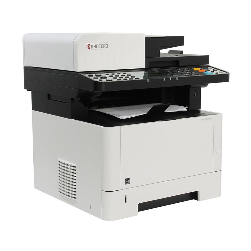 Jual Mesin Fotocopy Canon Kyocera M2540dn Puring Kebumen