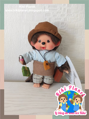 Monchhichi Tora san sakura rare edition limitée