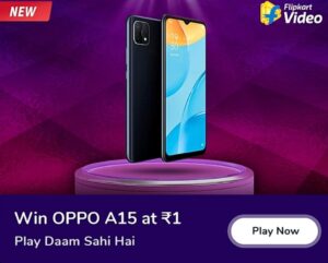 Flipkart Daam Sahi Hai Quiz Answers Today 6th June 2021