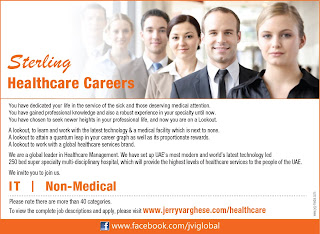 Healthcare - IT & Non Medical opportunities for UAE