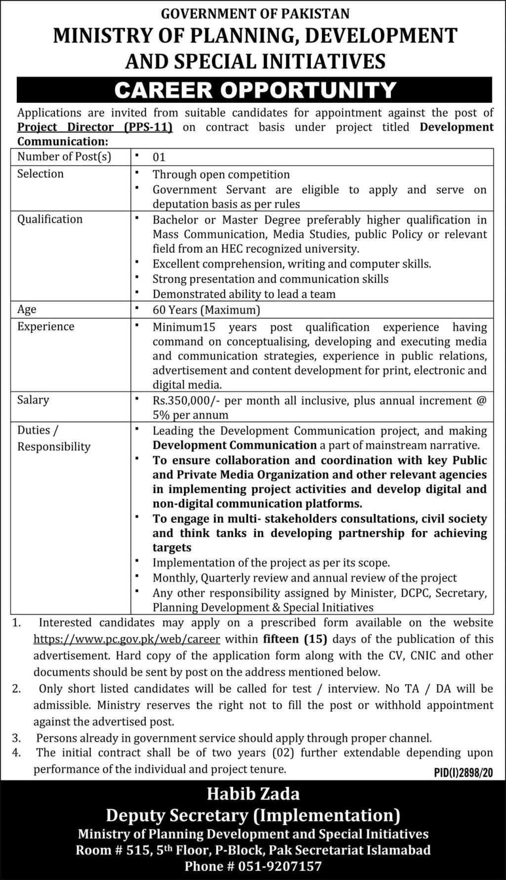 Ministry of Planning Development & Reform Management Posts 2020