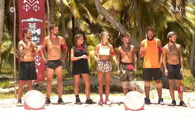 Survivor spoiler 20/6: ΟΡΙΣΤΙΚΟ! Αυτοί κερδίζουν στο Ελλάδα – Ρουμανία, αυτή αποχωρεί