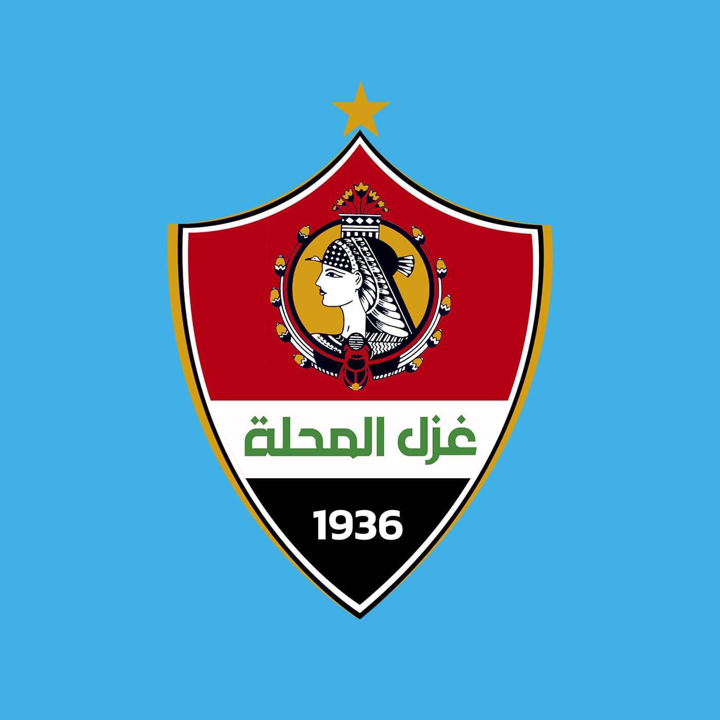 محافظ الغربية يهنئ نادي غزل المحلة بعد تأهله للدوري الممتاز