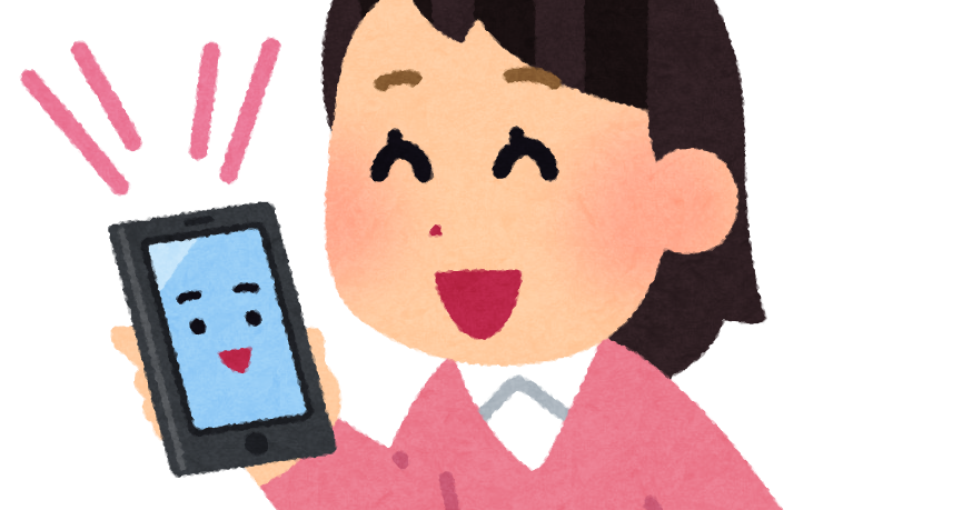 スマートフォンに話しかける人のイラスト 女性 かわいいフリー素材集 いらすとや