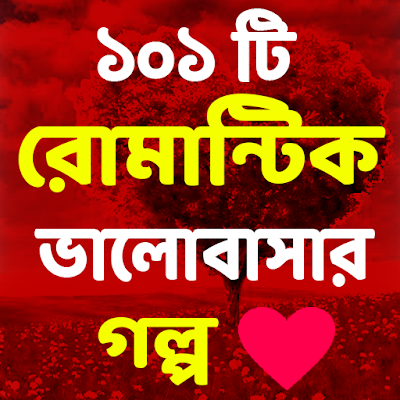 রহস্যময় সিনেমা হল