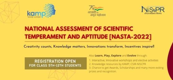 NASTA National Assessment for Scientific Temperament & Aptitude (NASTA) 2022