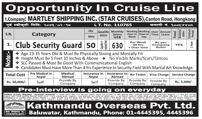 Job Vacancy in Cruise Line in Hong Kong for Nepali