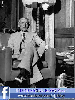 Quaid-e-azam pictures by ujp blog