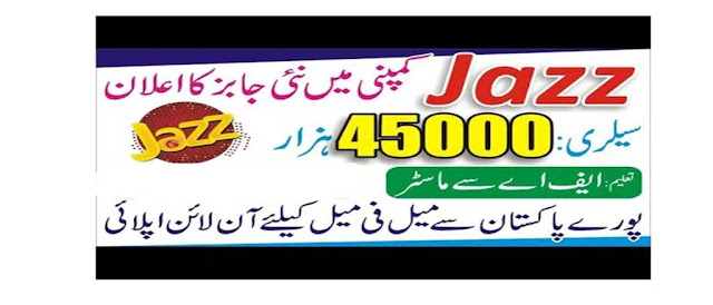 Jazz (Mobilink) Announced New Vacancies || Online Apply