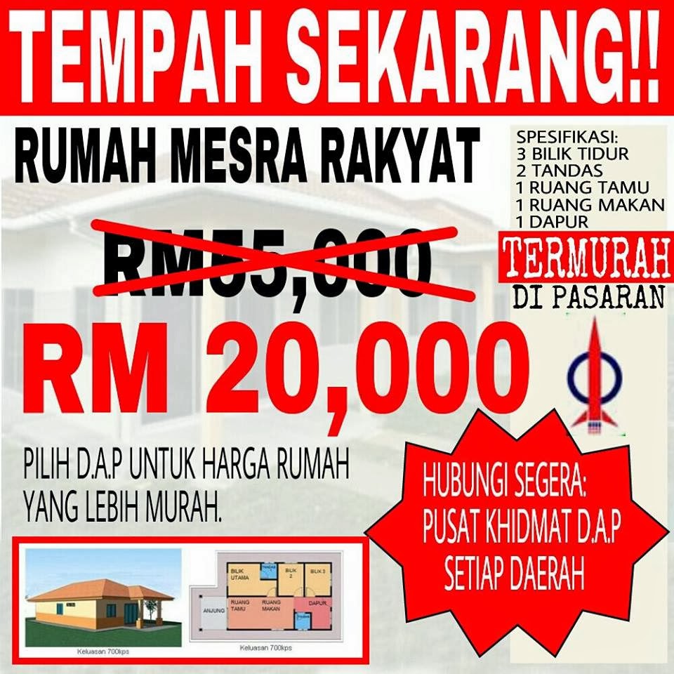 DAP MAMPU BINA RUMAH MURAH RM20,000 SEUNIT DAN TERBUKA 