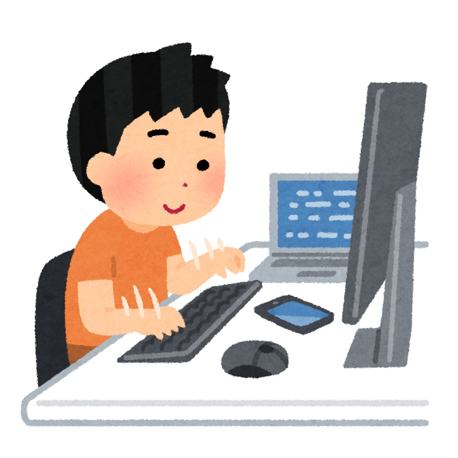 コンピューターを使いこなす子供のイラスト 男の子 かわいいフリー素材集 いらすとや コンピューターを使いこなす子供のイラスト 男の子 かわいいフリー素材集 いらすとや