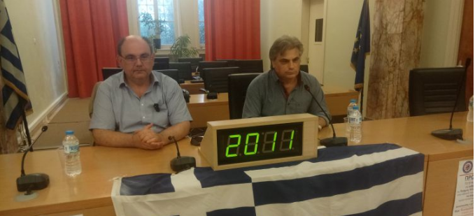 Δημήτρης Καζάκης και ομολογεί... 510 Δις ευρώ δανεισμός το πρώτο τετράμηνο το 2020»..... VIDEO