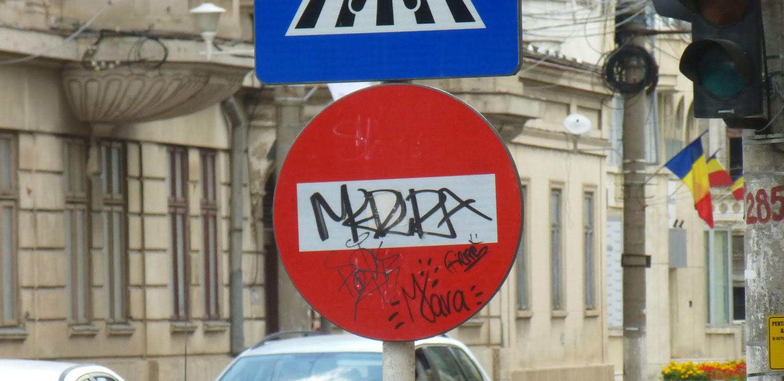 Galațiul vandalizat