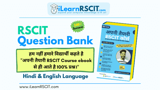 rscit question bank, rscit question bank 2024, rscit question bank in hindi, rscit question bank in english, rkcl question bank, rscit computer question bank, rs cit question bank book, vmou question bank with answers, rs cit question bank book pdf, rscit question bank book