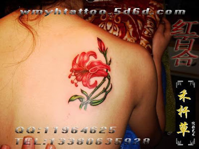 Flower Tattoo Sketch. A flower tattoo design with