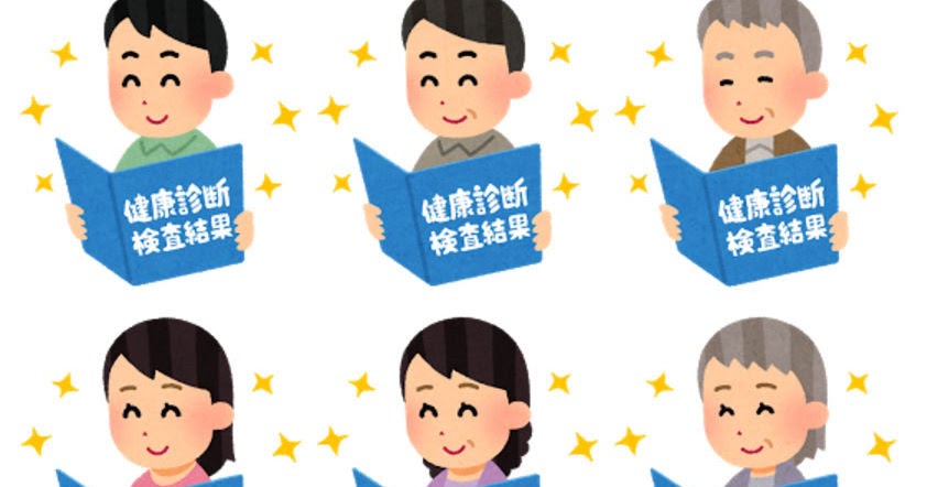 印刷可能 グッド イラストや 最高の壁紙のアイデアcahd