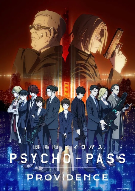 El anime Psycho-Pass celebra su décimo aniversario con una nueva película
