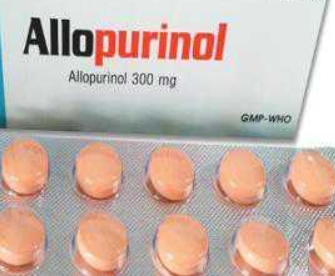 دواء الوبيورينول Allopurinol