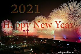 happy new year 2021 wishes and 2020 funny quotes