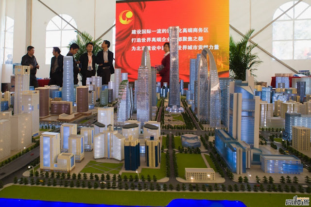 Model of China Zun (CITIC Plaza) by TFP Farrells, Beijing, China along with the rest of complex