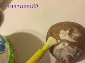 صورة