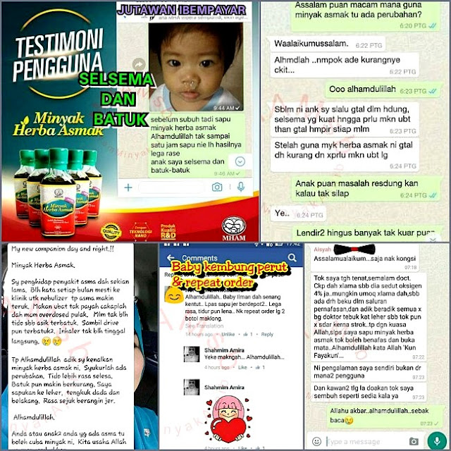 Benarkah Minyak Herba Asmak Penawar Asma Bayi - BinMuhammad