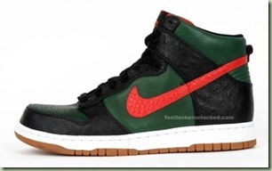 nike-dunk-hi-supreme-spark-1-540x336