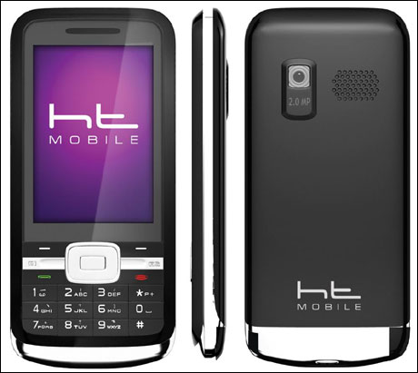 HT Mobile HT-65 ~ Seputar Dunia Ponsel dan HP