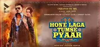 Hone Laga Tumse Pyaar Lyrics - Abhi Dutt