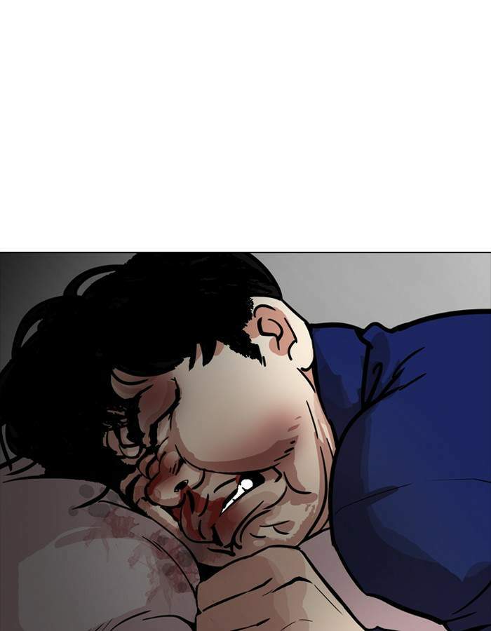 Lookism ตอนที่ 182