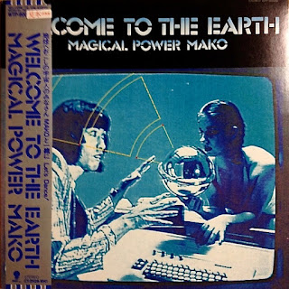Magical Power Mako "Welcome To The Earth"1981 Japan Psych,Experimental,Avant Garde