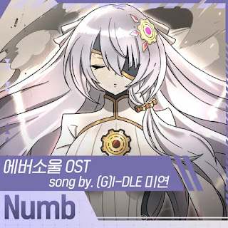 Miyeon ((G)I-DLE) - Numb (무덤덤)