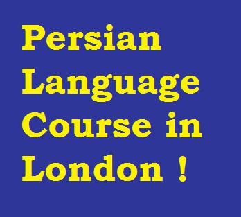 persian-language-course-london