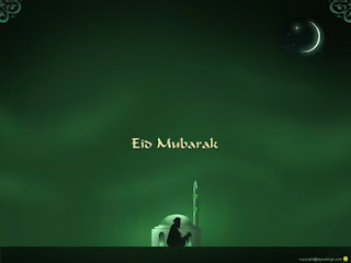 Green Eid Wallpaper Collection