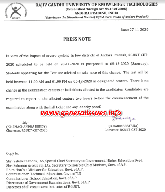 RGUKT exam postponed to Dec 5th